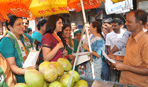 Ramya-congres